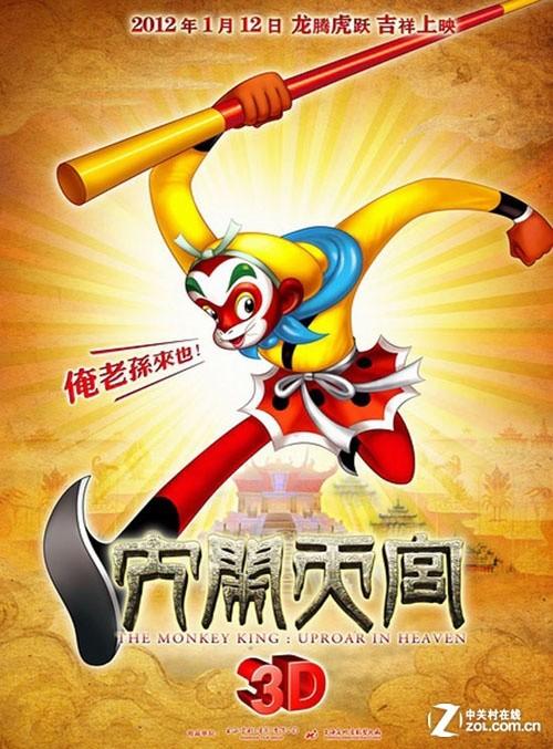 ITT技术研究所学历认证
